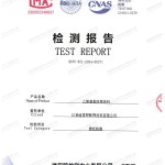 孝昌重防腐地坪,孝昌超强耐腐蚀涂料-缩略图2